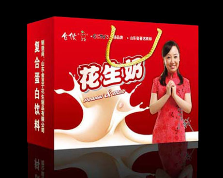 影視明星關凌代言金豆子花生